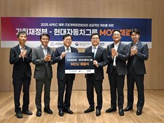 Hyundai Motor Group to Provide Official Vehicles for 2025 APEC Finance and Structural Reform Ministerial Meetings