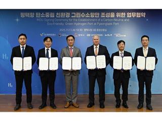 Hyundai Motor Group and Pyeongtaek City Collaborate to Advance Carbon-Neutral Hydrogen Port Development