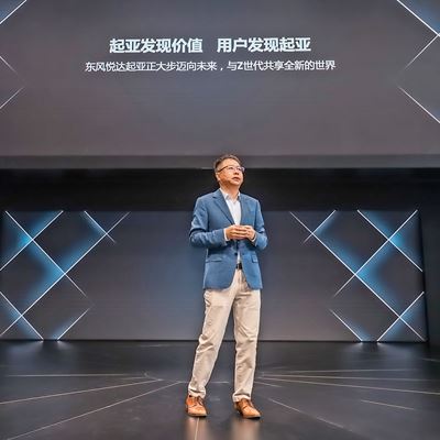 Li Feng, President of Dongfeng Yueda Kia Motors Co. Ltd.