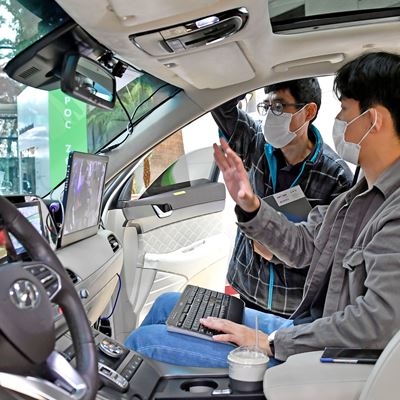Hyundai Motor Group 2020 Open Innovation Lounge