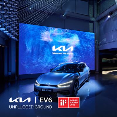 EV6 Unplugged Ground - Interior