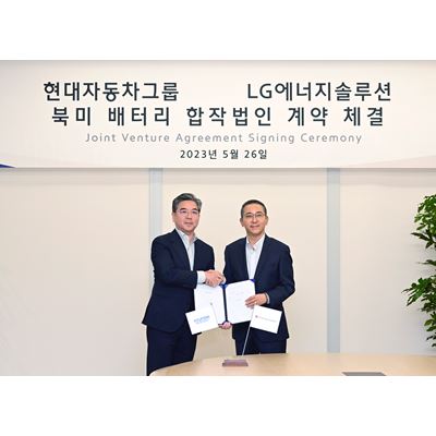 Hyundai Motor Group and LG Energy Solution to Establish Battery Cell Manufacturing Joint Venture in the U S