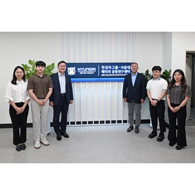 Hyundai Motor Group and Seoul National University Open Joint Battery Research Center to Secure Global EV Leadership