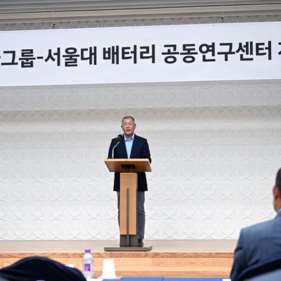 Hyundai Motor Group and Seoul National University Open Joint Battery Research Center to Secure Global EV Leadership