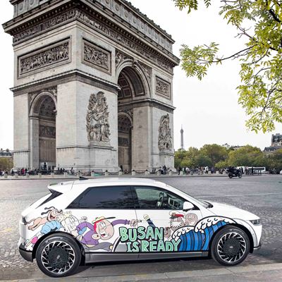 Hyundai Motor Group Rolls Out Art Cars in Paris, Supporting Busan’s Bid to Host 2030 World Expo