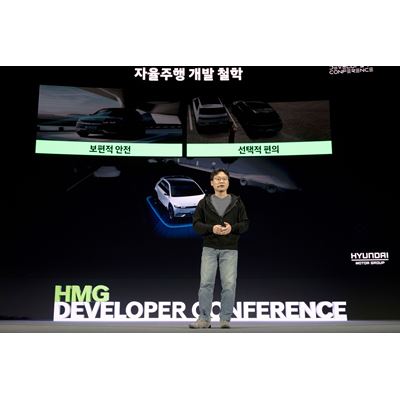 Ji han Yoo Senior Vice President of Hyundai Motor Group s Autonomous Driving Center
