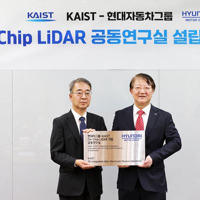 Hyundai Motor, Kia and KAIST Form Joint Research Laboratory to Develop Next-Generation Autonomous Driving Sensors