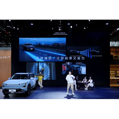 Kia underlines credentials as a leading ‘EV brand’ at 2024 Beijing International Automotive Exhibition