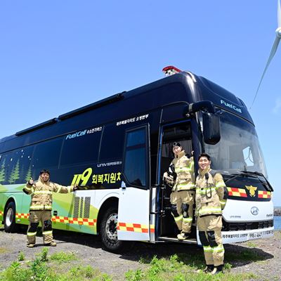 HMG Donates Hydrogen FC Support Bus for Firefighters' Recovery