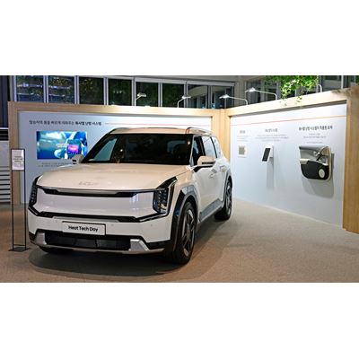 Hyundai Motor and Kia Showcase Innovative Temperature Control Technologies to Enhance Comfort and Efficiency