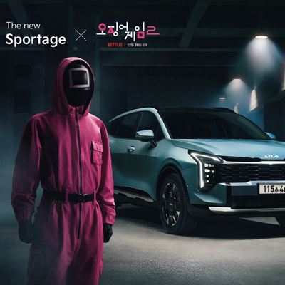 Kia launches ‘The New Sportage x Squid Game: Season 2’ collaboration campaign