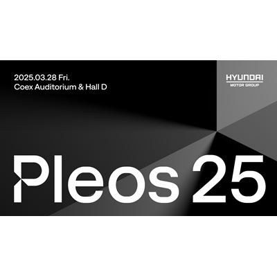 Hyundai Motor Group Launches ‘Pleos 25’ Conference to Accelerate Vehicle Software Development