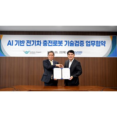 Hyundai Motor Group and Incheon International Airport to Deliver Next-Level Convenience with AI-Powered EV Charging Robo