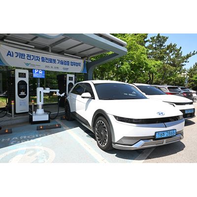 Hyundai Motor Group and Incheon International Airport to Deliver Next-Level Convenience with AI-Powered EV Charging Robo