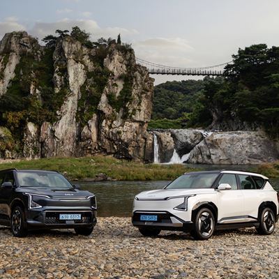 EV5 GT line and Earth
