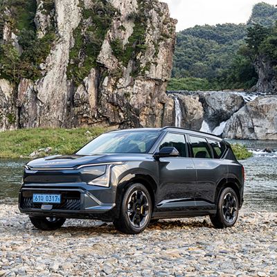 EV5 GT line Gravity Grey - Static