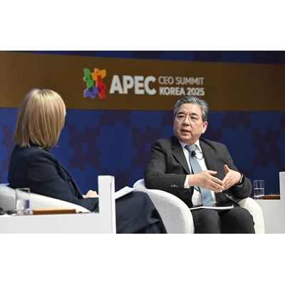 HMG Advances Hydrogen Vision in Dialogue at APEC CEO Summit Korea 2025 HMG Advances Hydrogen Vision in Dialogue at APEC CEO Summit Korea 2025