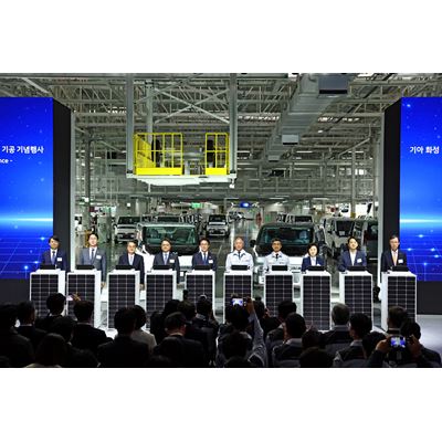 Kia Marks Milestone with Establishment of Future PBV Production Hub in Korea