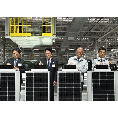 Kia Marks Milestone with Establishment of Future PBV Production Hub in Korea