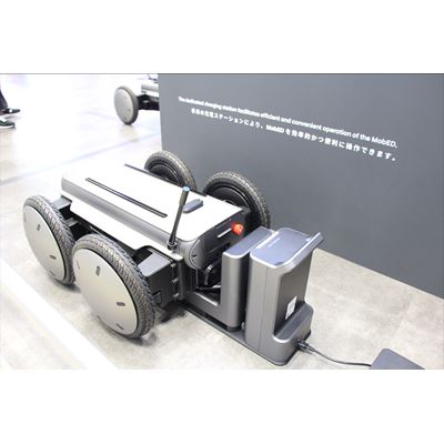 MobED Pro parked at charging station