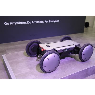 MobED Basic at iREX 2025