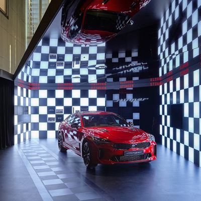 Kia 80th Anniversary Exhibition (The Legacy of Movement)