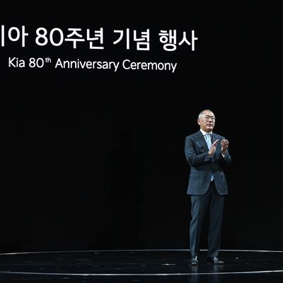 Kia 80th Anniversary Ceremony