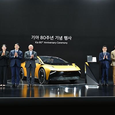 Kia 80th Anniversary Ceremony