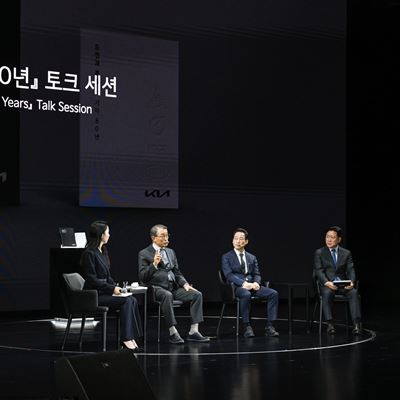 Kia 80th Anniversary Ceremony