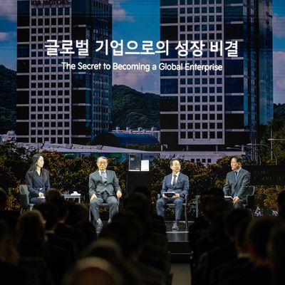 Kia 80th Anniversary Ceremony