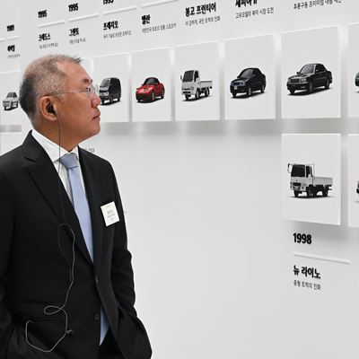 Kia 80th Anniversary Ceremony