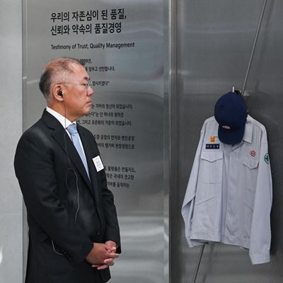 Kia 80th Anniversary Ceremony