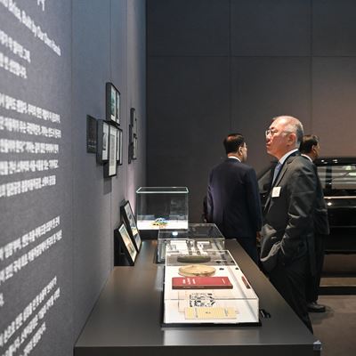 Kia 80th Anniversary Ceremony