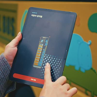 Hyundai Motor and Kia Unveil ‘Vision Pulse,’ Driver Safety Technology that Detects Beyond Obstacles