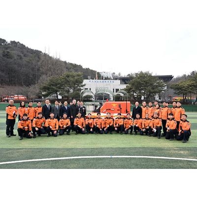 Hyundai Motor Group Donates Unmanned Firefighting Robots to Korea National Fire Agency for Safeguarding Firefighters