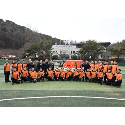Hyundai Motor Group Donates Unmanned Firefighting Robots to Korea National Fire Agency for Safeguarding Firefighters
