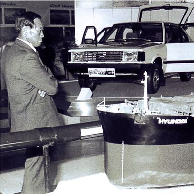 HMG Hosts Memorial Concert Marking 25th Anniversary of Founding Chairman Ju-yung Chung's passing