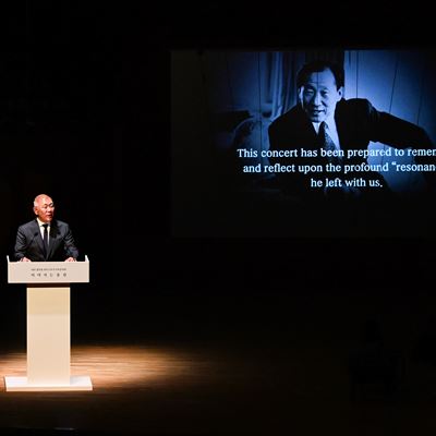 HMG Hosts Memorial Concert Marking 25th Anniversary of Founding Chairman Ju yung Chung s passing