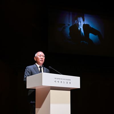 HMG Hosts Memorial Concert Marking 25th Anniversary of Founding Chairman Ju yung Chung s passing