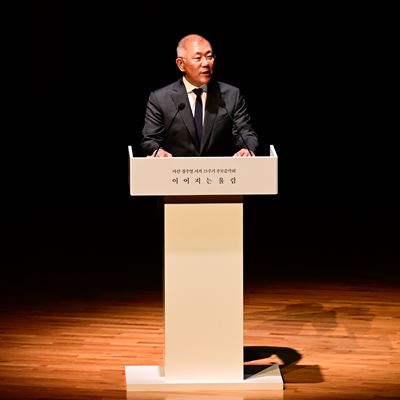 HMG Hosts Memorial Concert Marking 25th Anniversary of Founding Chairman Ju yung Chung s passing