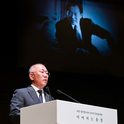 HMG Hosts Memorial Concert Marking 25th Anniversary of Founding Chairman Ju yung Chung s passing