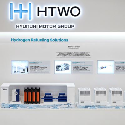 Hyundai Motor Group Exhibition Booth at H2 FC EXPO Tokyo Japan HTWO Brand and Hydrogen Refueling Solutions