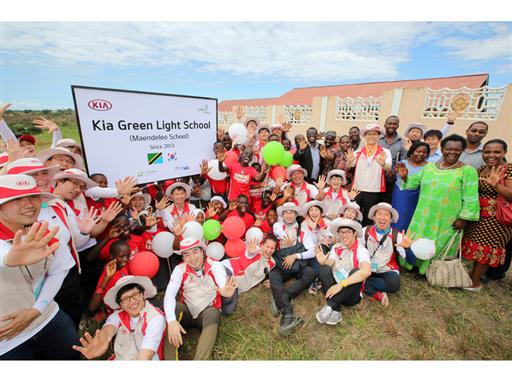 Kia Global Employee Volunteer Group Kia Global Employee Volunteer Group