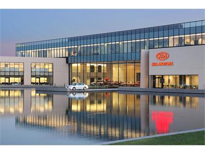 Kia Motors Expands NBA Marketing Partnership with New Multiyear Agreement