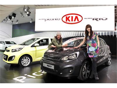 Kia Motors Posts 18.5% Global Sales Growth in February