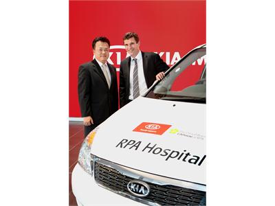 A Grand Carnival for Chris O'Brien Lifehouse