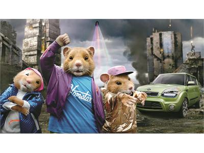 Kia's Music-Loving Hamsters Named First-Ever "Rookie of the Year" in Annual Madison Avenue Advertising Walk of Fame Public Vote