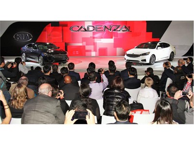 2016 NY Auto Show CADENZA PRESS EVENT