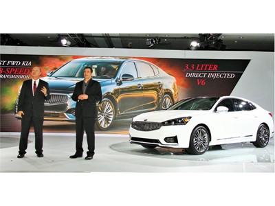 2016 NY Auto Show CADENZA PRESS EVENT