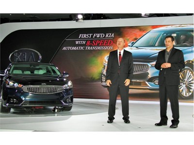 2016 NY Auto Show CADENZA PRESS EVENT